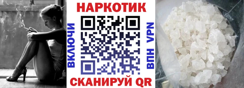 Что такое Кострома КОКАИН Марихуана МЕФ Амфетамин ГАШ