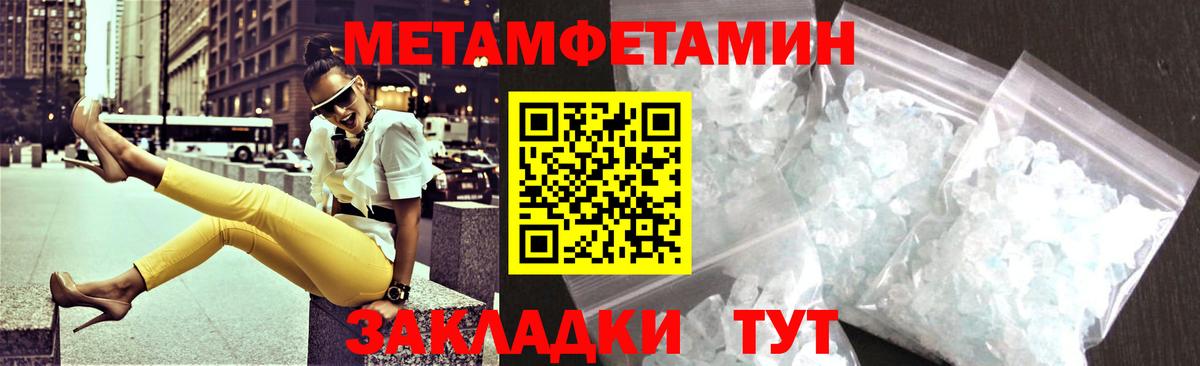 Амфетамин VHQ  Амфетамин  Кострома  АМФЕТАМИН  Вход с VPN 