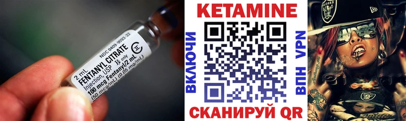 где купить наркоту  hydra маркетплейс  Кетамин ketamine  Кострома 