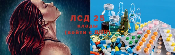 метадон Абинск