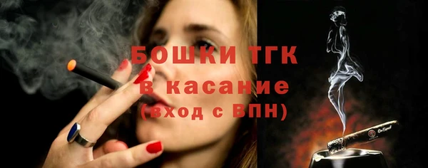марки nbome Абдулино