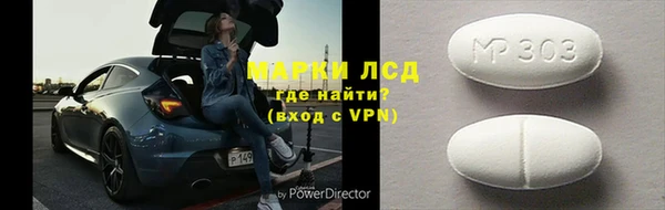 метадон Абинск