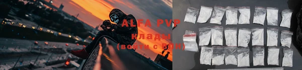 метадон Абинск