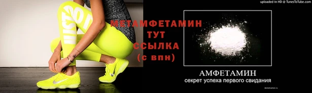 дживик Алексеевка