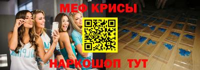 ALPHA-PVP Бузулук