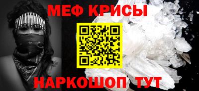 COCAINE Михайловка