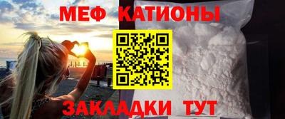 соль ск Будённовск
