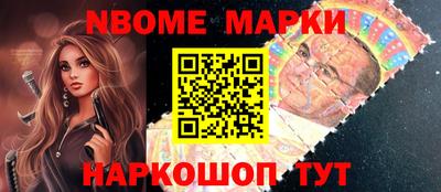 спиды Бугуруслан
