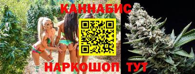 спиды Бугуруслан