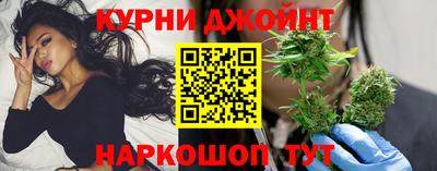 ALPHA-PVP Бузулук