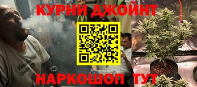 спиды Бугуруслан