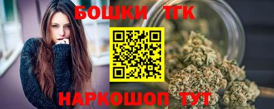 спиды Бугуруслан