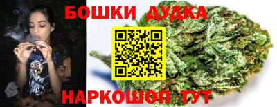 ALPHA-PVP Бузулук