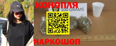 соль ск Будённовск