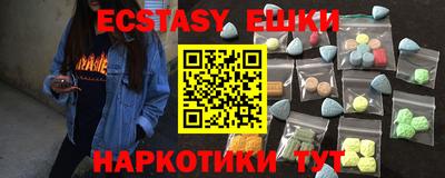 ALPHA-PVP Бузулук