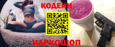 спиды Бугуруслан