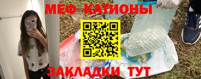ECSTASY Мирный
