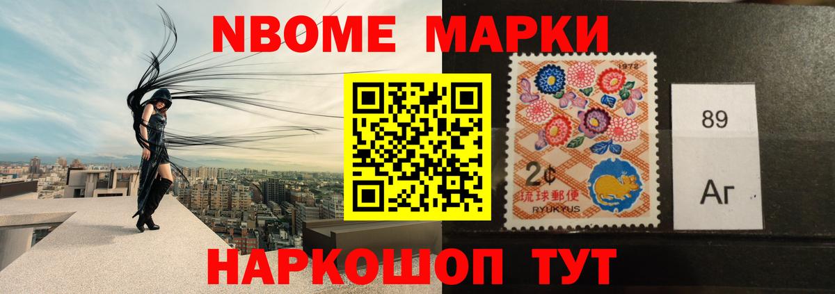 Кострома  LSD-25 экстази кислота  Вход с VPN 