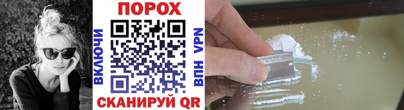наркошоп  Кострома  Первитин витя 