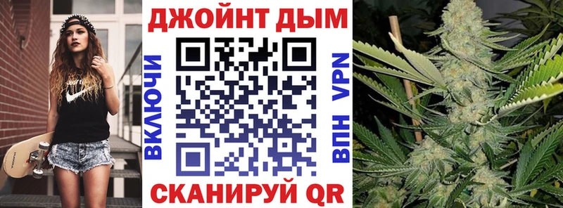 МАРИХУАНА семена mega рабочий сайт Кострома