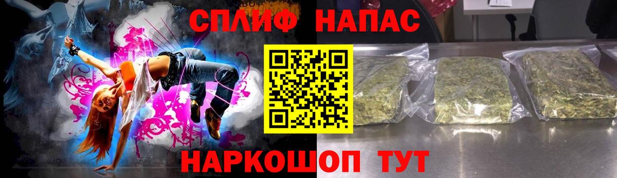 Конопля VHQ Кострома